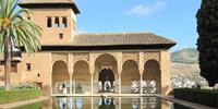 The Alhambra, Granada, Spain