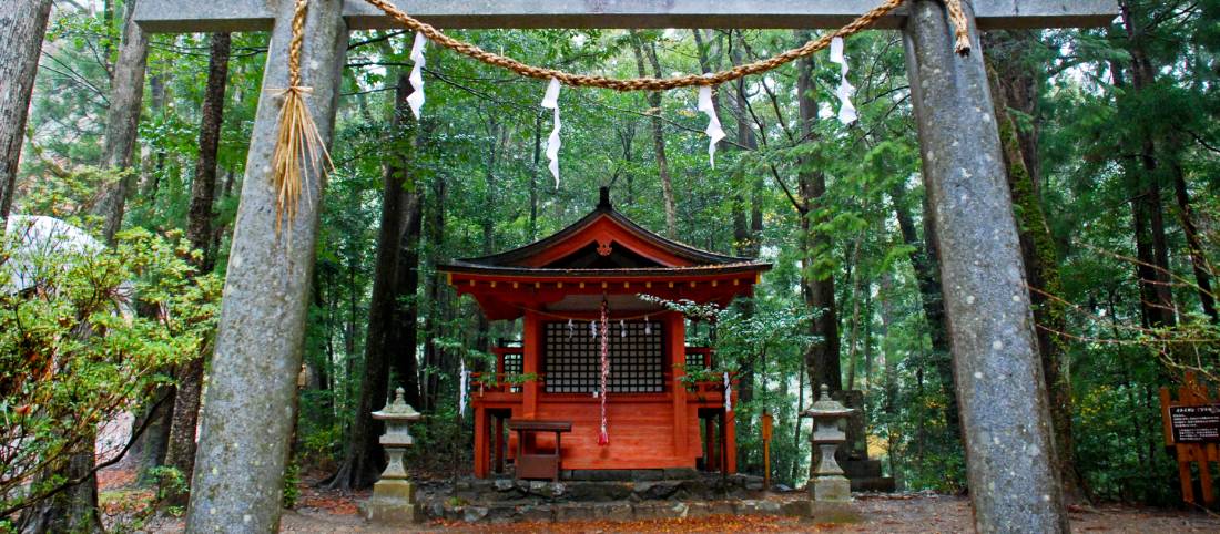 Hosshinmon-oji, a gate of spiritual awaking on the Kumano Kodo hike