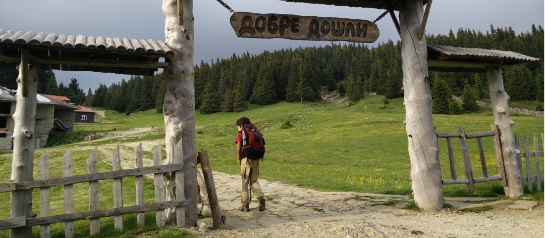 Hiker entering the Central Balkan National Park