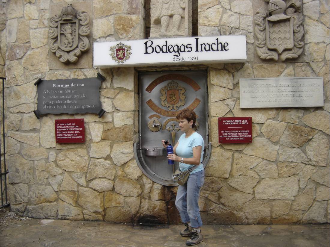 The church with wine on tap, Compostela Trail, Spain |  <i>Tali Emdin</i>