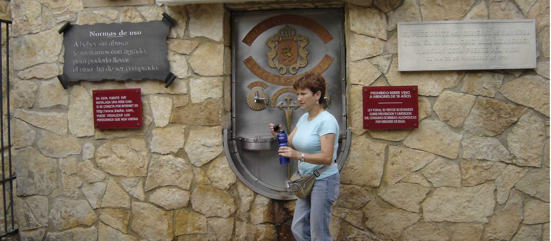 The church with wine on tap, Compostela Trail, Spain | Tali Emdin