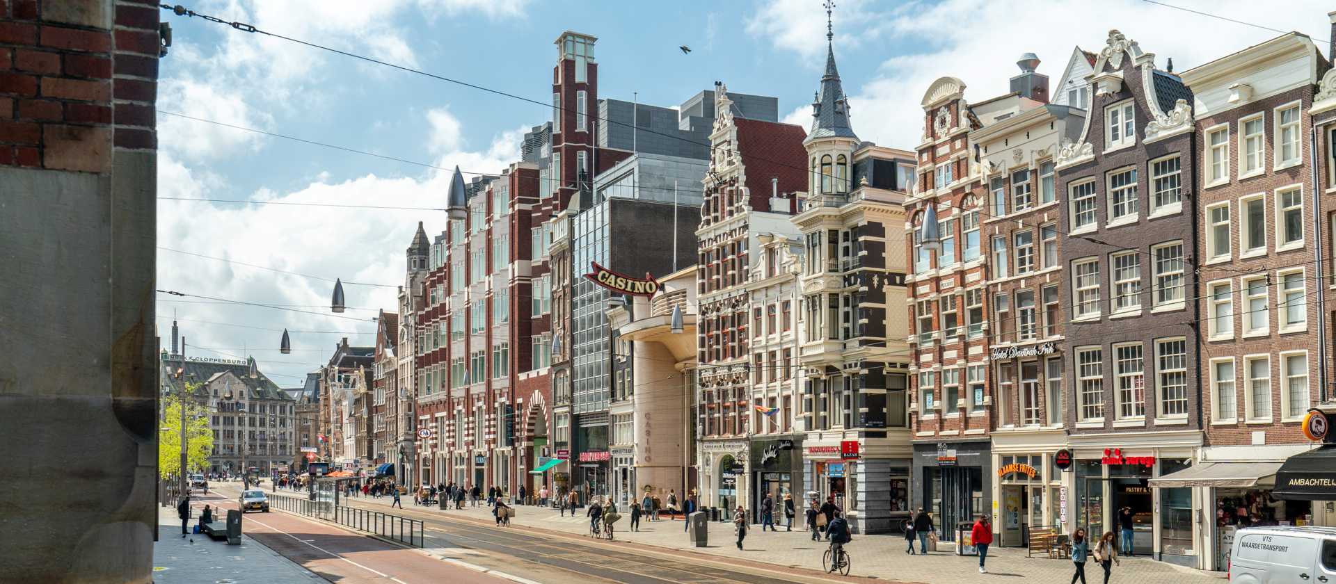 A streetscape of Amsterdam | Koen Smilde