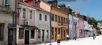 Stroll down the wide, colourful streets in the former royal capital of Cetinje