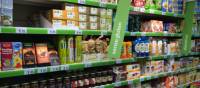 Gluten free food in a Spanish supermarket |  <i>Kate Baker</i>