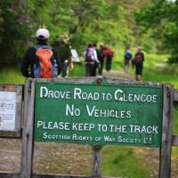 The trail at Blackfoot, West Highland Way Scotland