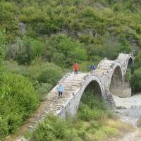 Zagoria bridge