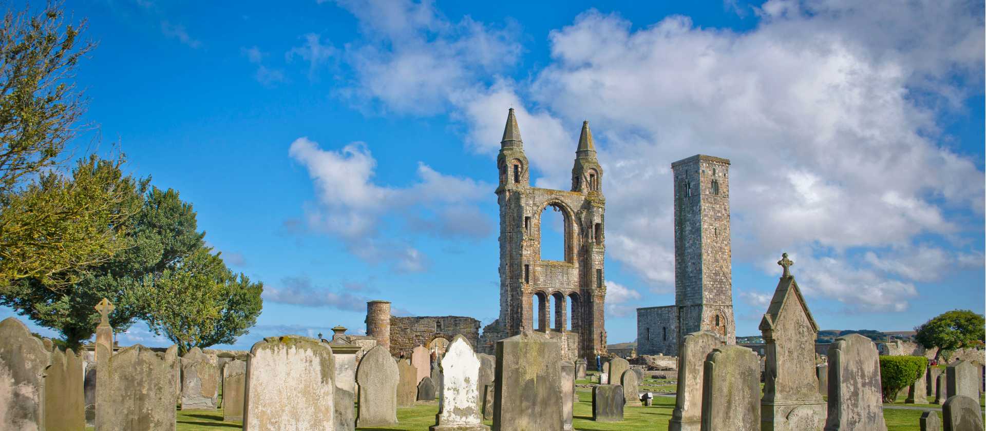 Ruins of St Andrew's Cathedral