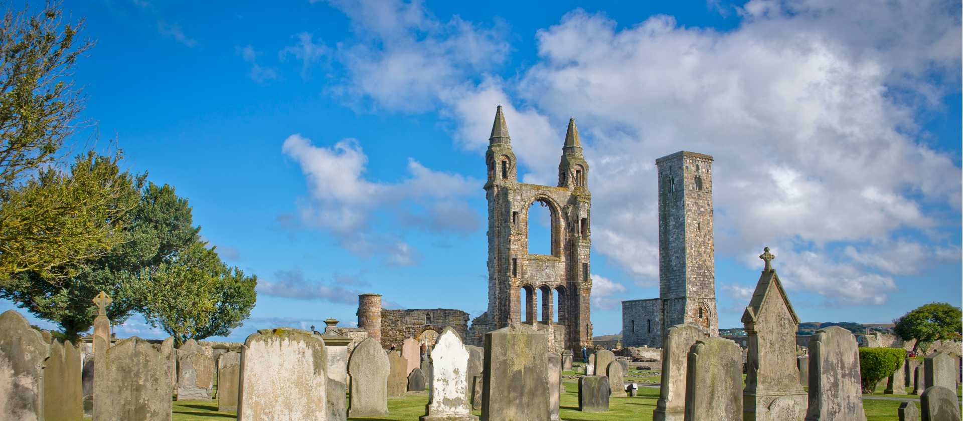 Ruins of St Andrew's Cathedral