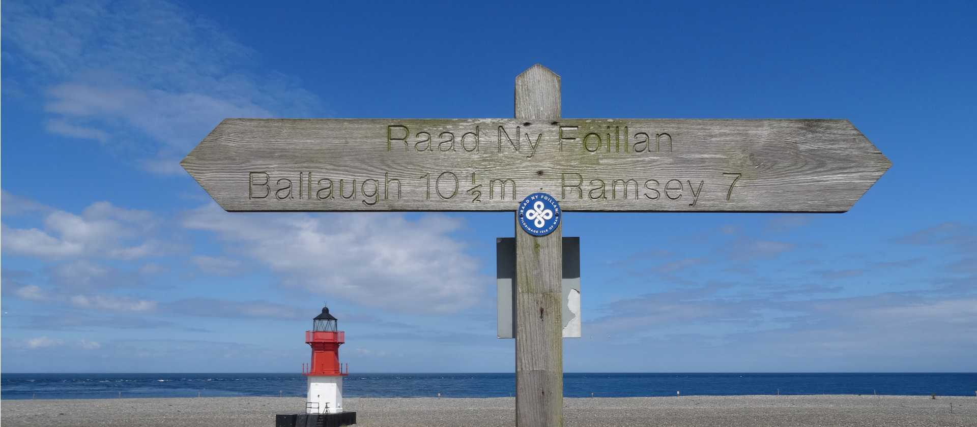 Point of Ayre | John Millen