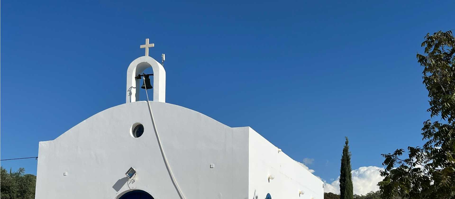 Greek Orthodox Church, Cyprus | Fiona Marshall
