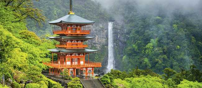 The grand shrine of Kumano Nachi Taisha
