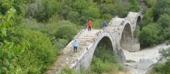 Zagoria bridge